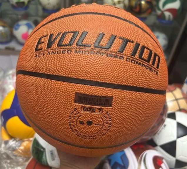 星悦专业比赛篮球